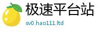 2025精准资料大全免费与2025年正版资料免费最新版本大全